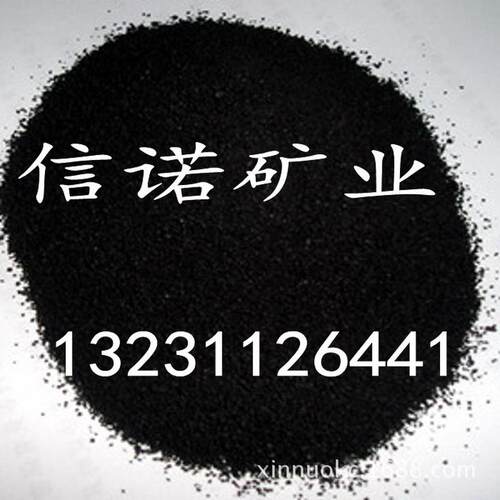 热销袋装生产60--200目厂家煤粉