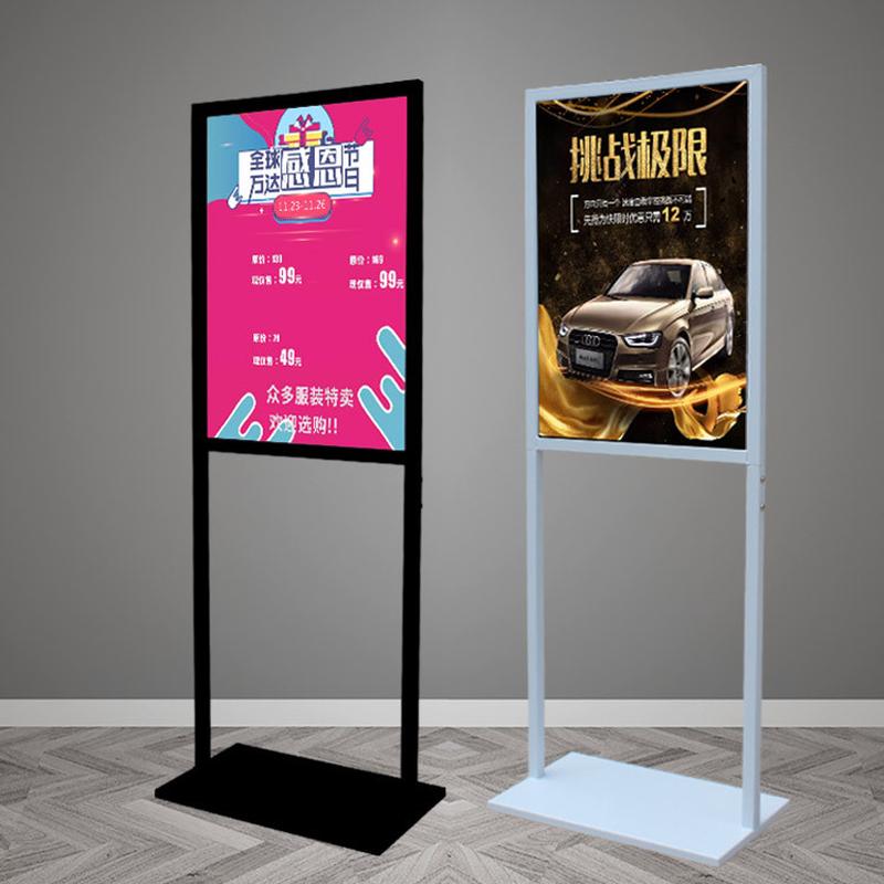 立牌落地式展示牌KT板广告架商场展示牌水牌展示架POP海报架