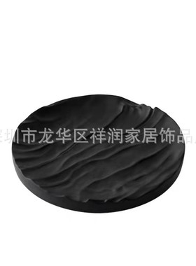 热销现代极简样板房水波纹山脉树脂托盘摆件软装果盘果娄售楼部饰