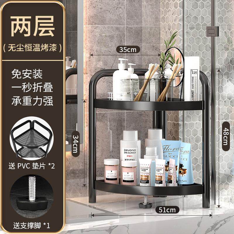 卫生间落地多层三角置物架厕所收纳浴室大全洗手间用品脸包邮