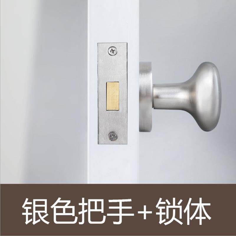 简约背景墙室内隐形暗门锁锌合金卧房门把手黑色家居卫生间单面锁