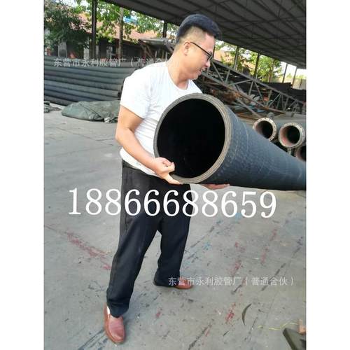 2-20寸管钢丝黑胶螺旋2-20寸螺旋钢丝黑胶管