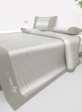 2024新款夏季席夏天可凉机洗感席套件冰丝凉席藤空调席zra学新品