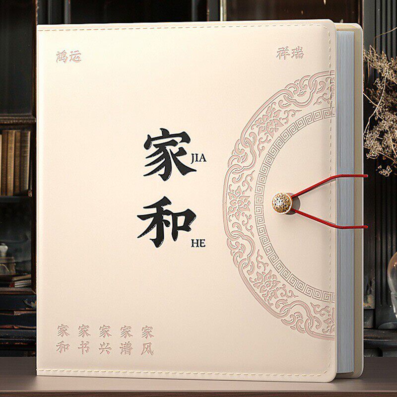 薄情侣56寸张收纳本相0010皮质大容量家庭照片相册本纪念册宝宝寸