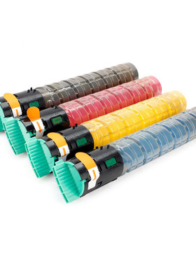 热销理光适用c2550碳粉盒mpc2010c2030c2050c2051c2530c2551墨盒