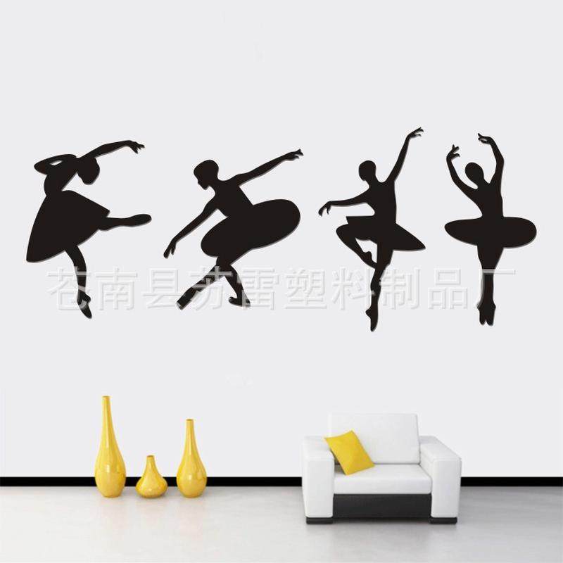 亚克力立体墙贴音乐舞蹈教室儿童房亚克力墙贴跳舞立体墙贴,家居饰品,软装墙贴,淘宝优惠券,粉丝福利购,淘宝优惠卷