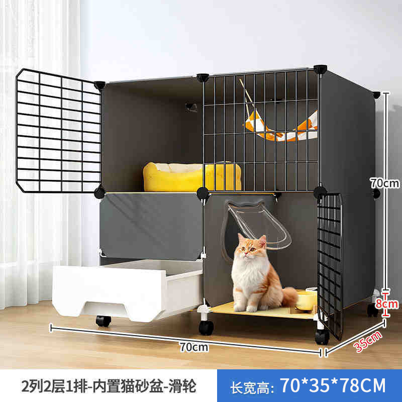 幼猫猫笼子一体内置猫砂盆家用自由空间猫咪猫屋猫空笼猫别墅