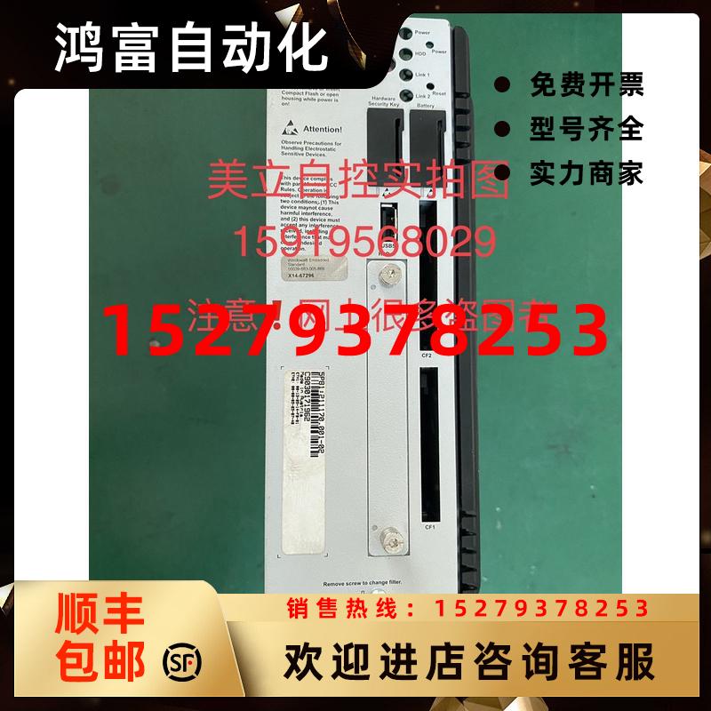 议价贝加莱主机5PC810.SX01-005P81:211170.001-02现货议价