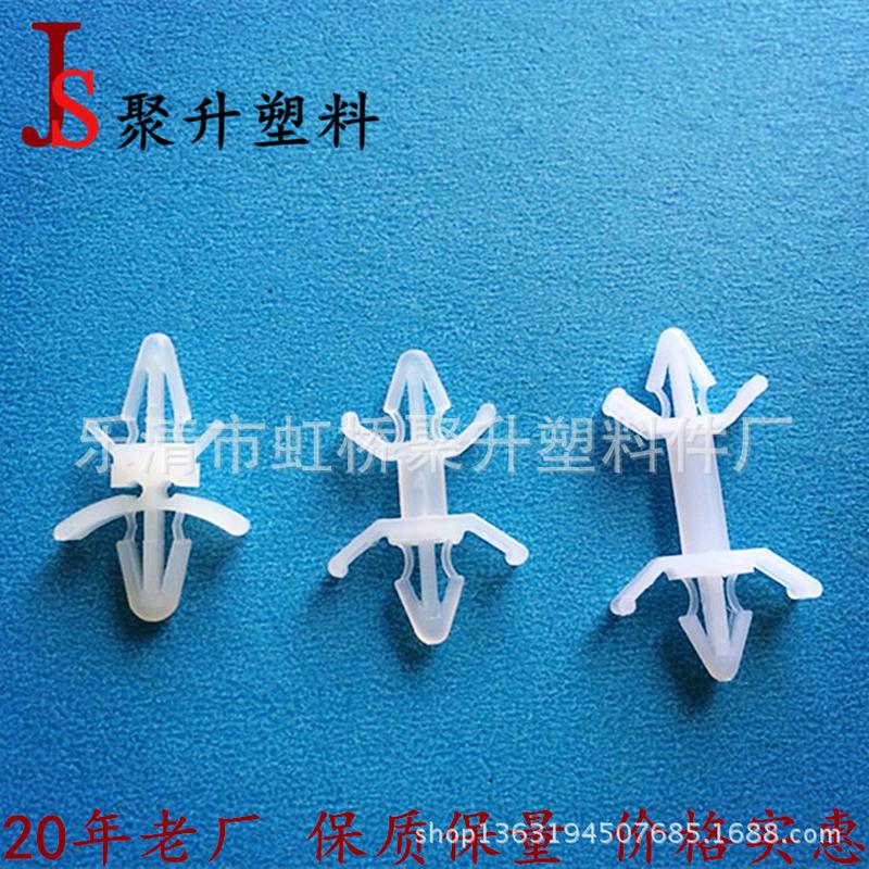 28a飞隔离柱机型 1000只装 线路板支撑柱支架 飞机架卡扣间隔柱