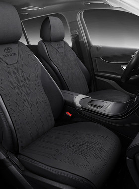 热销适用于24款rav4专用放2.0lcvt两驱都市/风尚版荣座套四季半包