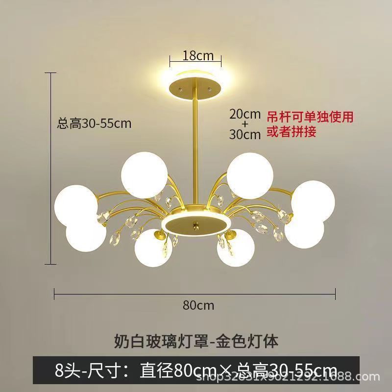 北欧餐厅简约现代卧室魔豆led客厅灯ins吊灯灯具灯饰