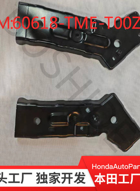 热销60618-tme-t00zz60710-型号-t00zz厂家现货汽车配件tme齐全