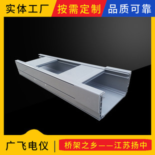 批发高分子桥架槽式梯桥架pvc式高强度晶须改性塑料桥架塑钢桥架