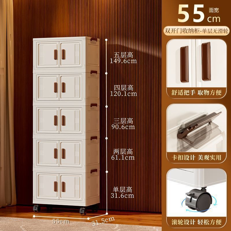 厂家直销客厅翻盖式衣服收纳箱收纳柜子可折叠储物柜家用对卧室开