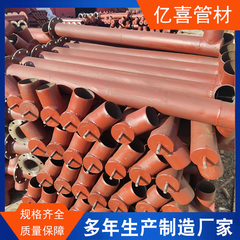 农田灌溉出水口地埋栓出水滴灌用多功能钢制一体出水栓生产厂