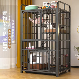 猫笼子猫别墅超大自由空间猫笼双层三层猫咪笼子猫屋猫窝猫舍笼子