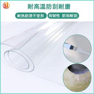 板批发工业用pvc透明软玻璃高透塑胶软胶现货耐磨防尘pvc软门帘