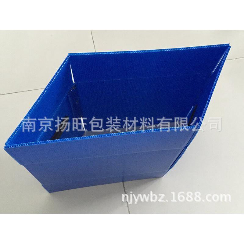 生产厂家专业包装中空板包装箱代替纸箱汽车配件销售专业供应