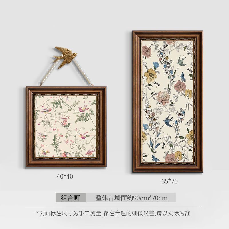 美式床头装饰画两联客厅挂画欧式墙画油画花卉壁画餐厅房间卧室图片