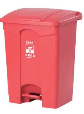 热销ht87l有害红色脚踏式垃圾桶垃圾