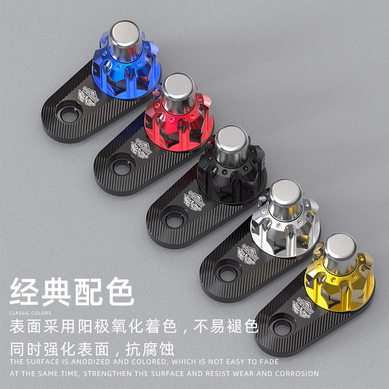 NMAX155UHR150电动车摩托车改装刹车牛角驻车锁扣停NSS350驻车开