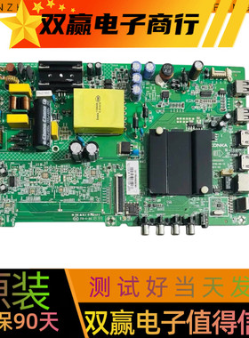 全新康佳LED40K1000A LED43S1 LED40S2 K40 K43主板35023310