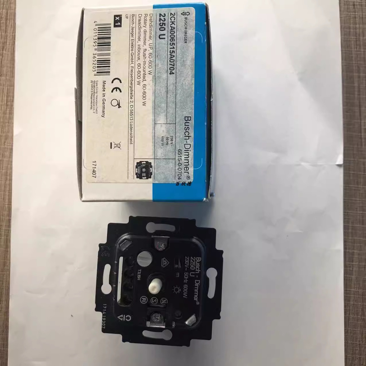 2250U6515-0-0704现货原装德国Busch-jaeger调光器/开关