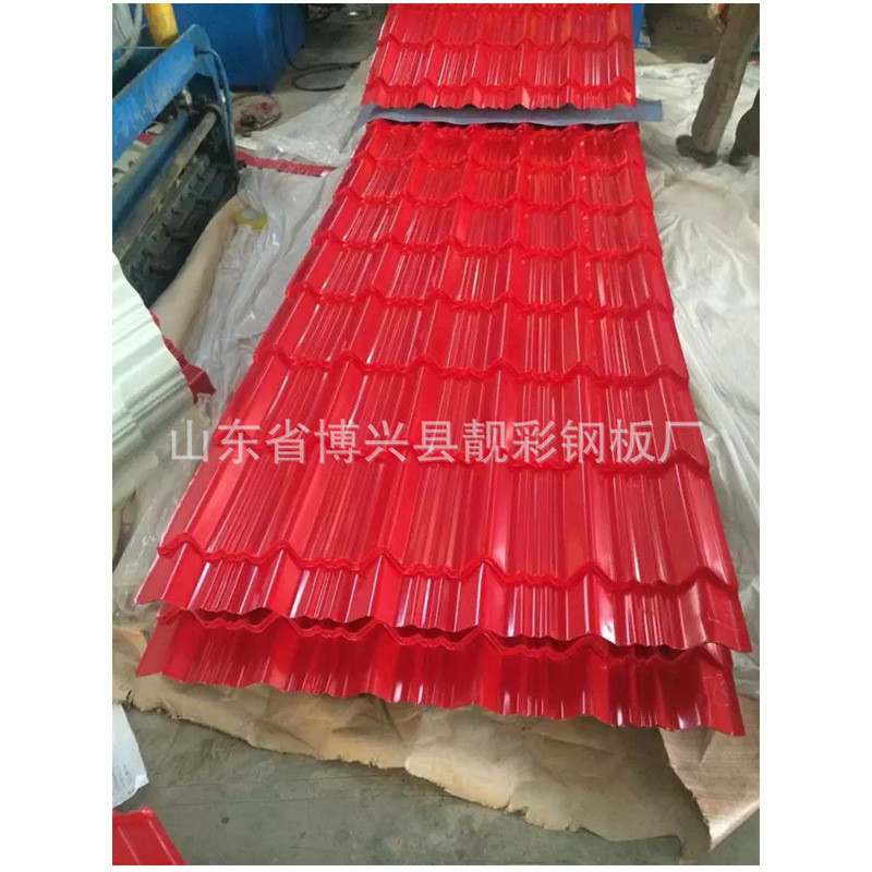 厂家波浪镀锌瓦可印花厂房波浪彩钢瓦镀锌屋顶彩色铁皮瓦