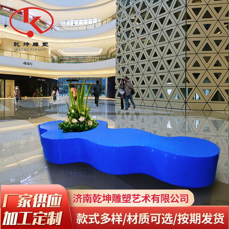 源头工厂景观创意户外公共休息商场生产座凳异形玻璃钢座凳雕塑