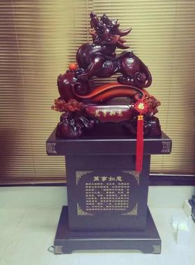 万事如意招财貔貅树脂工艺品落地大摆件礼品装饰开业