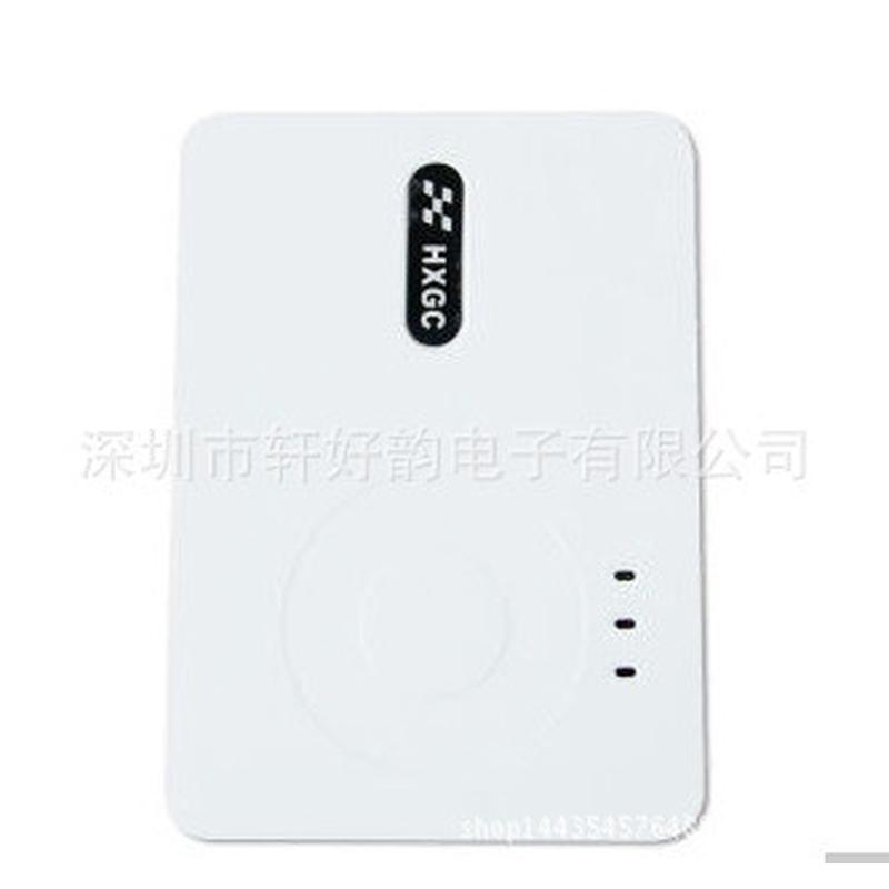 热销阅读器旭身份华hx-fdx3s