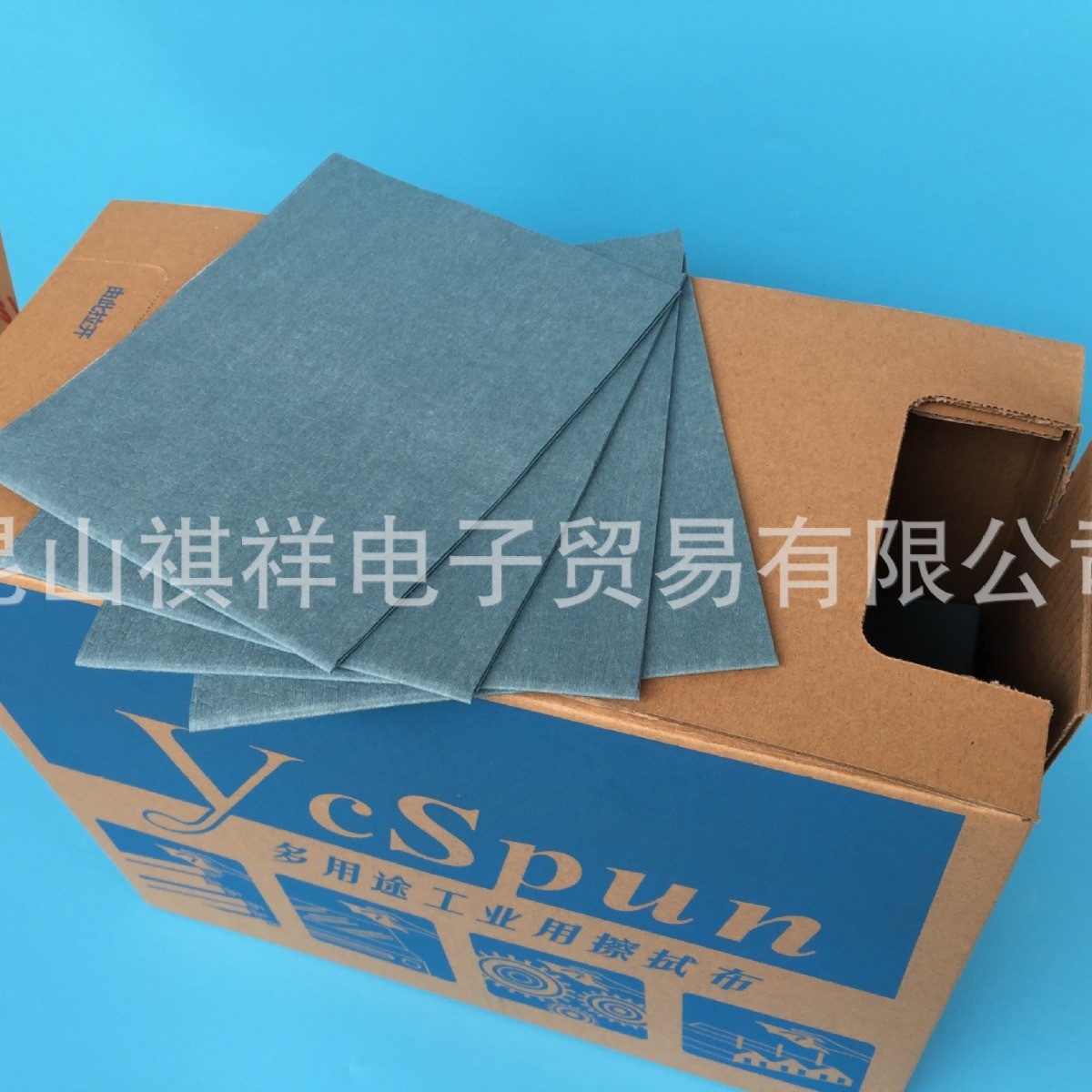 热销多用途抽取盒装擦拭布工业无尘纸喷涂烤漆吸油吸水清洁30*35