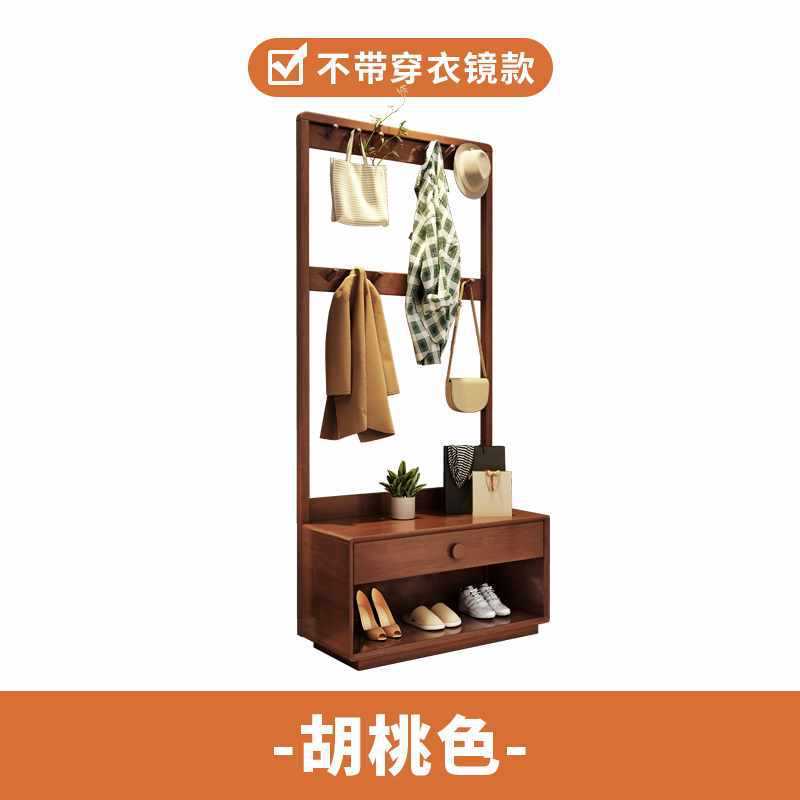 落地镜衣帽镜子全身穿衣镜挂衣架一体入户换鞋凳门口玄关实木架子