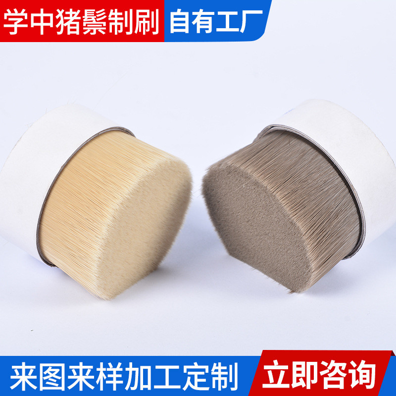 水煮掺丝猪鬃厂家工业无柄圆盘刷油漆猪鬃刷加工彩色抛光刷