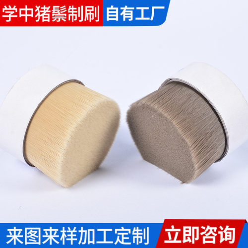 彩色掺丝猪鬃厂家工业无柄圆盘刷油漆猪鬃刷水煮加工抛光刷