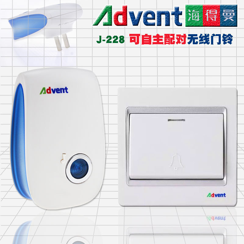 海线曼j-228数码遥控交流电子家用无线门铃呼叫器防淋86得盒暗盒