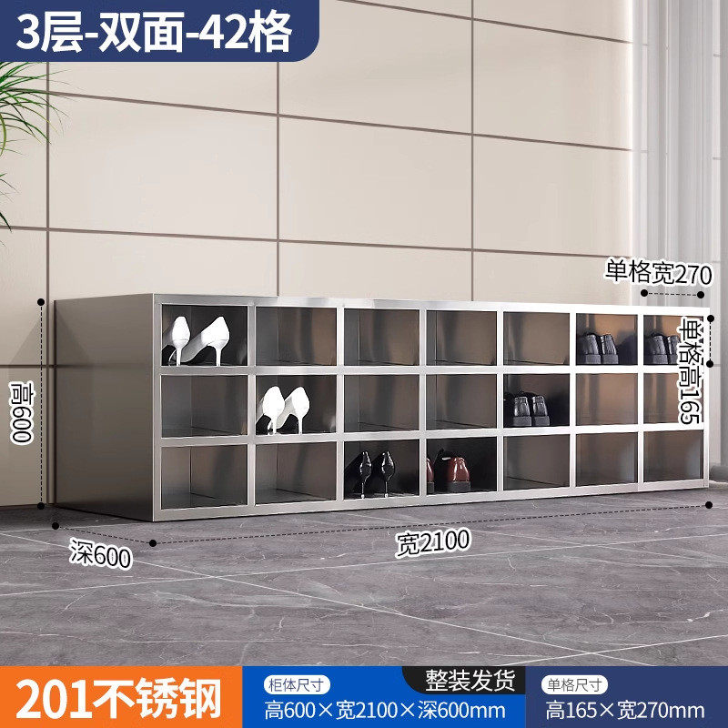 不锈钢鞋柜无尘实验室员工带门食品工厂净化车间换鞋凳单双面鞋柜