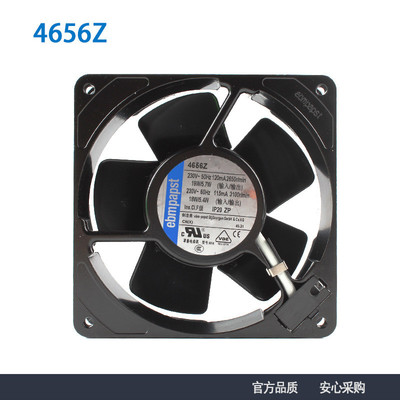 ebm官方授权4656Z 220V12038变频器机柜金属耐高温交轴流风扇风机