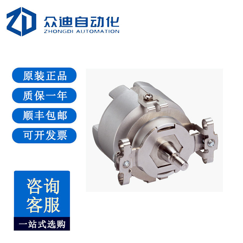 SICK西克SKM36S-HFA0-K02伺服反馈编码器:1036558