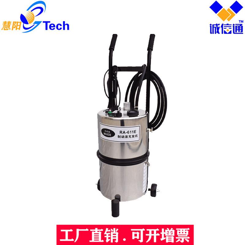 热销制动液诗德刹车油更换机电动压迫式汽车玛自动换油交换机ra-6