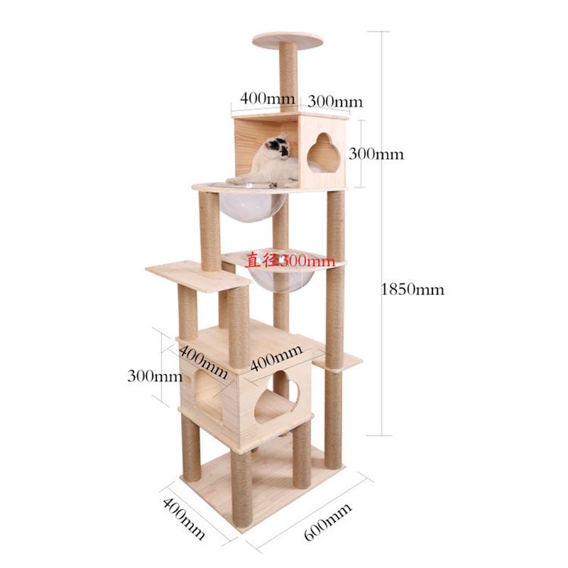 实木猫爬架实木实心爬资质diy猫爬架柱猫爬架材料可定制