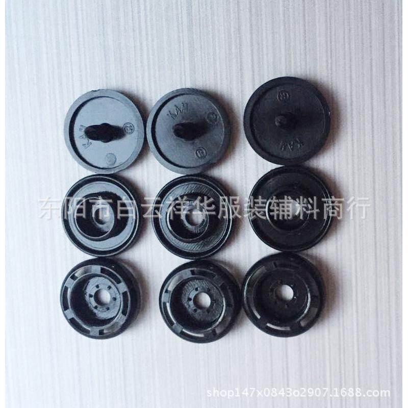 华联kam新款塑料树脂sxt8儿童四合扣腰凳背带推车安全座椅扣子