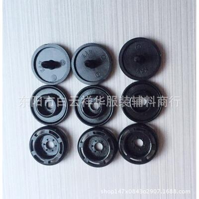 华联kam新款塑料树脂sxt8儿童四合扣腰凳背带推车安全座椅扣子