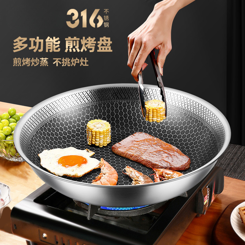批发盘子316不锈钢菜碟子果盘鱼盘蒸年糕烤箱盘电磁炉可加热餐具