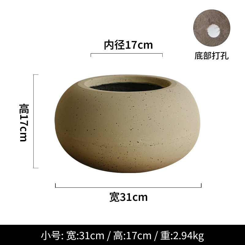 简约创意镁椭圆形泥花盆客厅阳台插花装饰花器室内绿植盆栽摆设