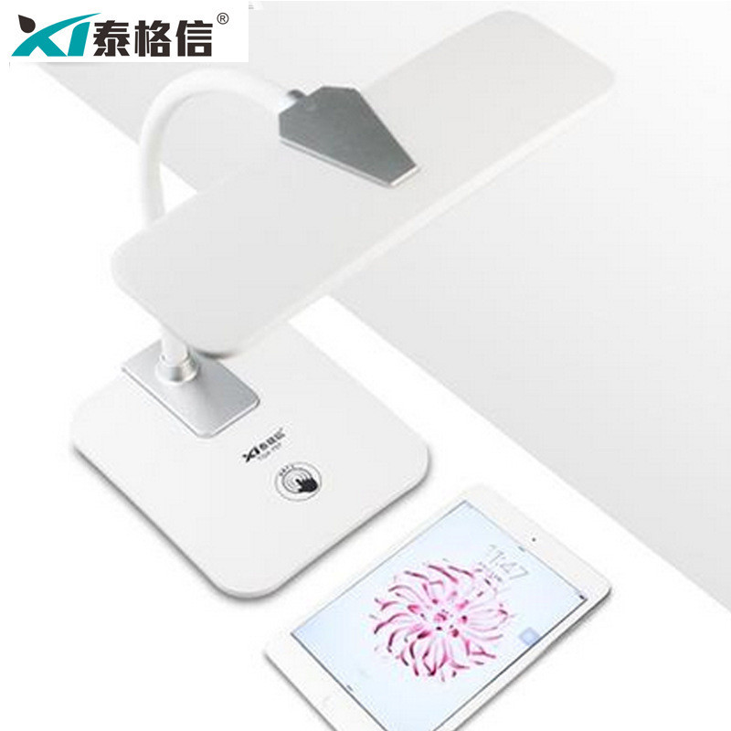 泰格商务tgx-757a充电式台灯冷暖调光宿舍阅读床头灯信办公台灯