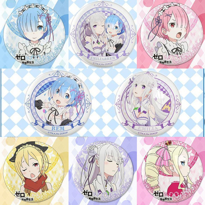 从零开始的异世界生活周边雷姆谷子拉姆艾米莉亚徽章吧唧动漫胸章