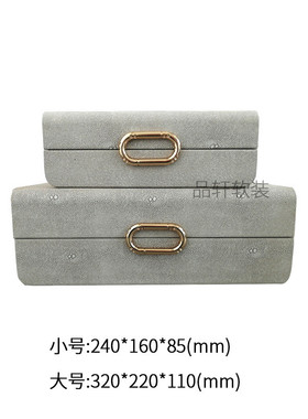 盒轻奢家居客厅软装工艺品首饰收纳盒衣帽间创意样板间装饰摆件盒