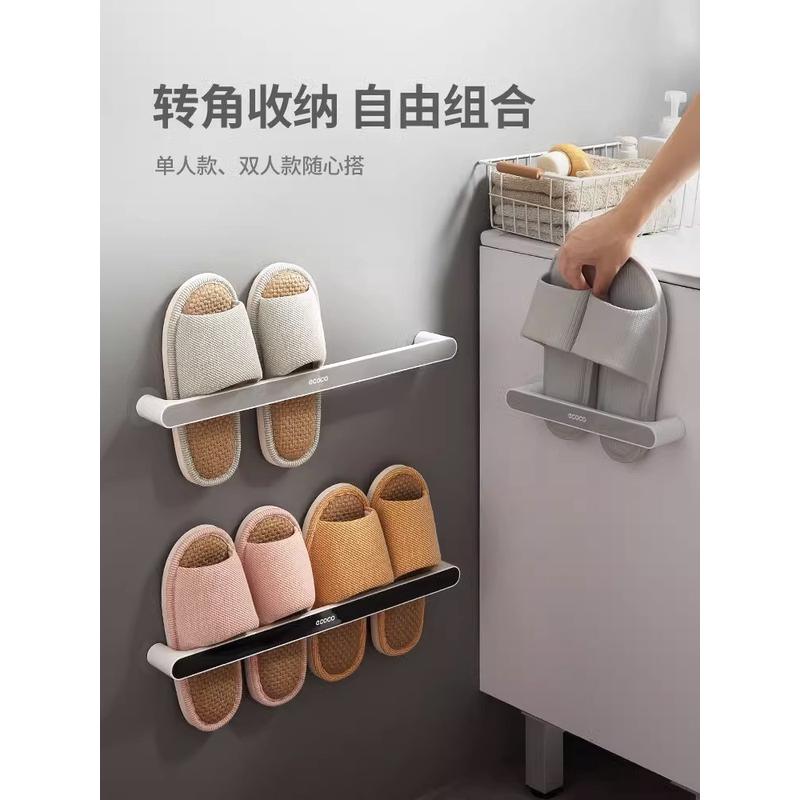 ?2TCU免打孔拖鞋架卫生间毛巾架浴室吸盘挂架壁挂式鞋子收纳挂架