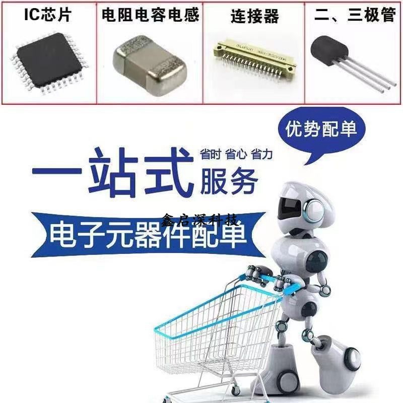 热销nu-link 下载器 仿真器 新nulink唐 脱机下载功能 全系列 n76